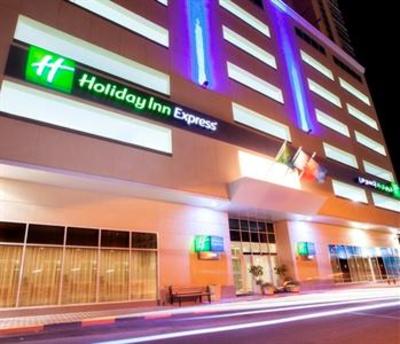 фото отеля Holiday Inn Express Bahrain