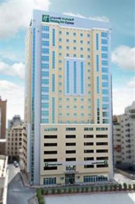 фото отеля Holiday Inn Express Bahrain