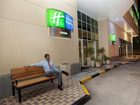 фото отеля Holiday Inn Express Bahrain