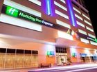 фото отеля Holiday Inn Express Bahrain