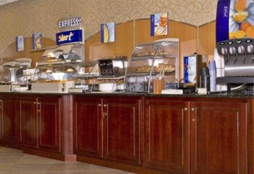 фото отеля Holiday Inn Express Ann Arbor