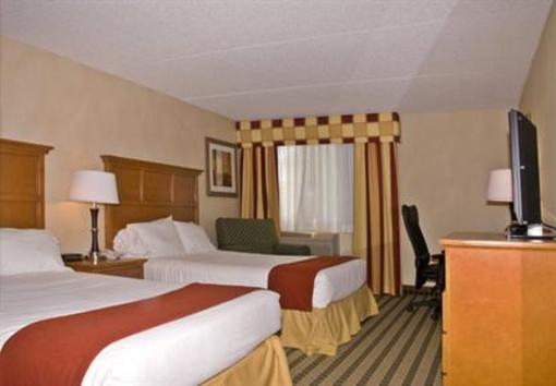 фото отеля Holiday Inn Express Ann Arbor