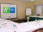 фото отеля Holiday Inn Express Ann Arbor