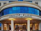 фото отеля Hilton Baku