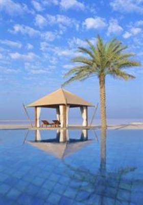 фото отеля Banyan Tree Ras Al Khaimah Beach