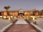 фото отеля Banyan Tree Ras Al Khaimah Beach