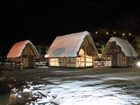 фото отеля Hotel al Faggio