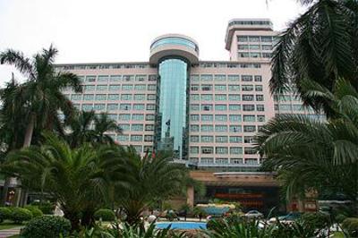 фото отеля Sanyu Business Hotel Downtown Guangzhou