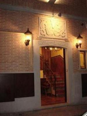 фото отеля Hostal Restaurante El Volante
