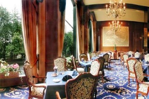 фото отеля The Helmsley Park Lane