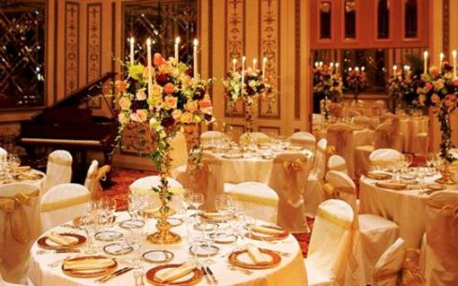 фото отеля The Helmsley Park Lane