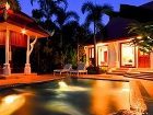 фото отеля Mida Resort Kanchanaburi