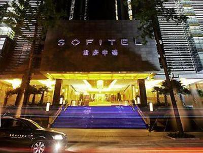 фото отеля Sofitel Forebase Hotel Chongqing