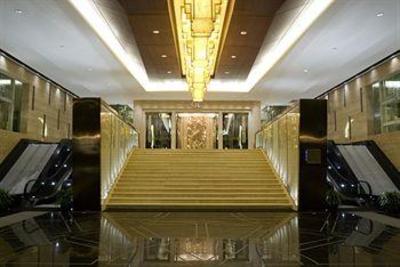 фото отеля Sofitel Forebase Hotel Chongqing