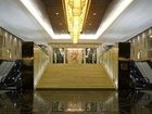 фото отеля Sofitel Forebase Hotel Chongqing