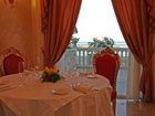 фото отеля Hotel Guerra