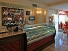фото отеля Hotel Guerra