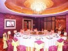 фото отеля Tianhe Yuanyang Hotel