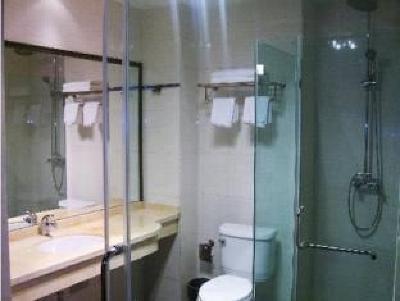 фото отеля IF Hotel Nanping