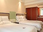 фото отеля Days Hotel & Suites Hangzhou