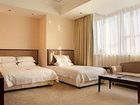 фото отеля Days Hotel & Suites Hangzhou