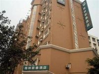 GreenTree Inn Xiejiawan Chongqing