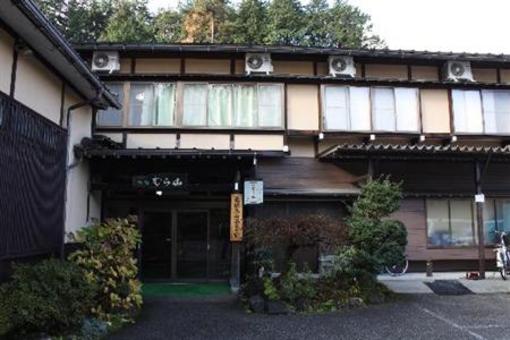 фото отеля Ryokan Murayama