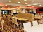 фото отеля Holiday Inn Express London-Watford Junction