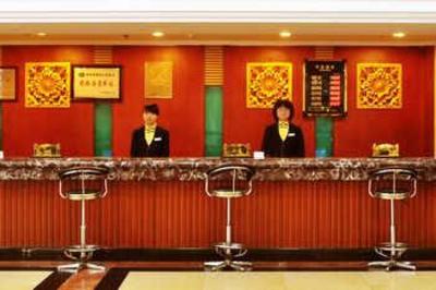 фото отеля An Cai Hotel