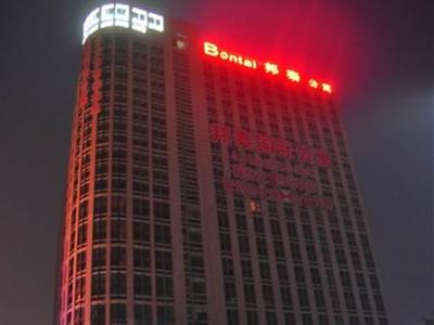 фото отеля Bangtai International Apartment