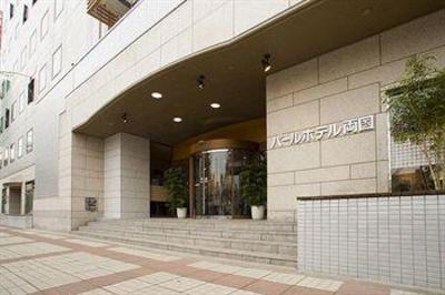 фото отеля Pearl Hotel Ryogoku Tokyo