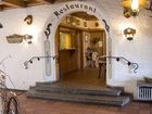 фото отеля Hotel Gasthof Dragoner