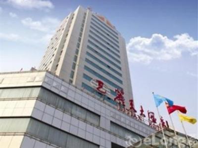 фото отеля Litian Hotel Jinan
