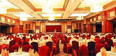 фото отеля Gladden Hotel ShiLong