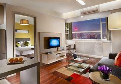 фото отеля Citadines Apartment Gaoxin Xi'an