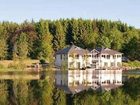 фото отеля Platinum Vitalis - Seeresort & Spa