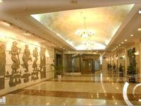 NCPC Building