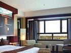 фото отеля Soluxe Shazhou Hotel