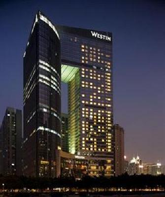 фото отеля The Westin Guangzhou