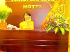 фото отеля Hanoi Emperor Hotel