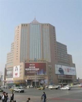 фото отеля Shibo Business Hotel