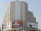 фото отеля Shibo Business Hotel