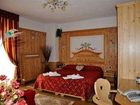 фото отеля Hotel San Lorenzo in Banale