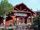 фото отеля Great Wolf Lodge Traverse City