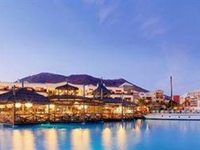 H10 Rubicon Palace Hotel Lanzarote H10 Rubicon Palace Hotel Lanzarote