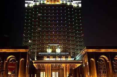 фото отеля Sanwant Hotel Huai'an