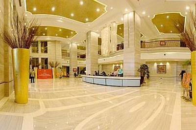 фото отеля Sanwant Hotel Huai'an