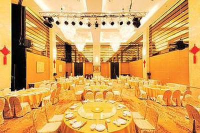 фото отеля Sanwant Hotel Huai'an