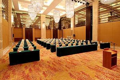 фото отеля Sanwant Hotel Huai'an