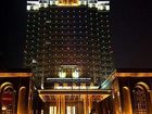 фото отеля Sanwant Hotel Huai'an